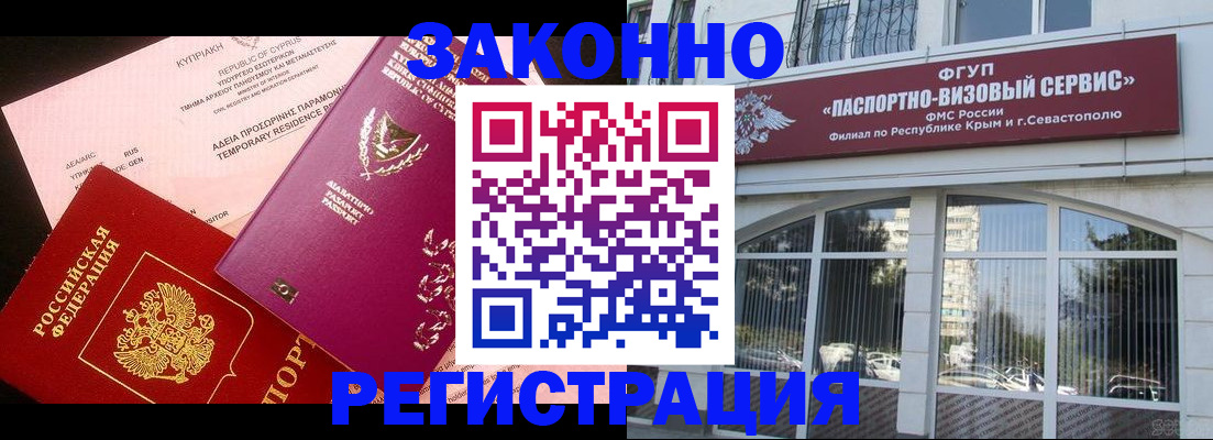 форма 3 в Тарко-Сале